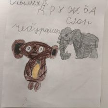 Савелий Денисович Полуянов