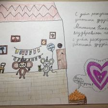 Полина Викторовна Соловьева