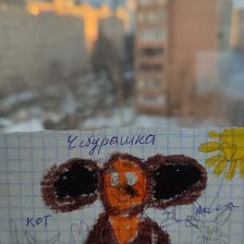 Любовь Георгиевна Бокова