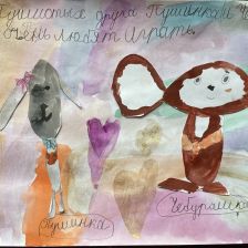 Александра Левшина