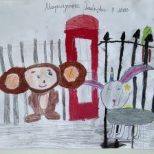 Маргарита Анатольевна Рябкова