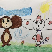 Ариана Азатовна Гарифуллина