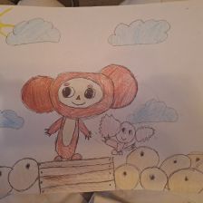 Мирослава Алексеевна Мусиенко в конкурсе «КТО САМЫЙ УШАСТЫЙ?»