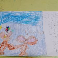 Костя Серюгин