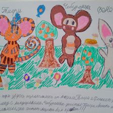 Варвара Михайловна Аверьянова