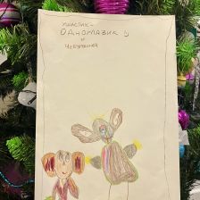 Артём Антонович Назаров в конкурсе «КТО САМЫЙ УШАСТЫЙ?»