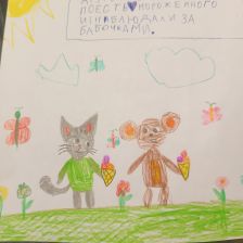 Варвара Александровна Таскаева