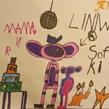 Эмилия Брагина