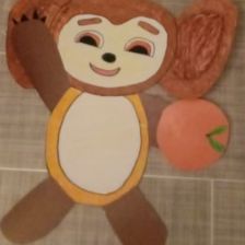 Алиса Валерьевна Гудкова