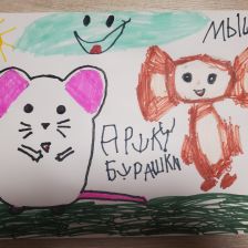 Виктория Вадимовна Кулькова