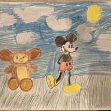 Камилла Акаева Курбанова