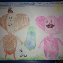 Ева Сергеевна Минулина