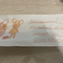 Дмитрий Емельянов