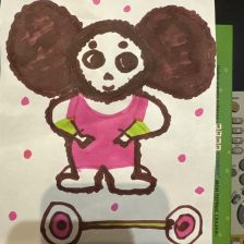 Нарине Степановна Даниелян