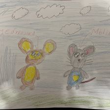 Лия Алексеевна Белякова