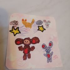 Ксения Ивановна Меркулова