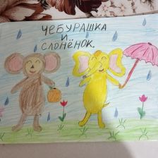 Лейля Камилевна Наурузбаева