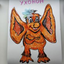 София Аркадьевна Сивущина в конкурсе «КТО САМЫЙ УШАСТЫЙ?»
