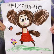 Мирослава Артёмовна Журавлева в конкурсе «КТО САМЫЙ УШАСТЫЙ?»