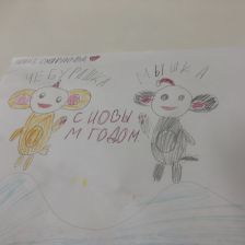 Арина Владимировна Смирнова