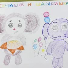 Ева Владимировна Костомарова