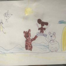 Маремова Алановна Самира