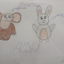 Амира Альбертовна Мамчуева