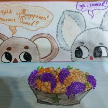 Алина Денисовна Смирнова