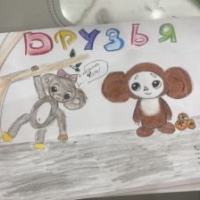 Алана Альбертовна Мамчуева