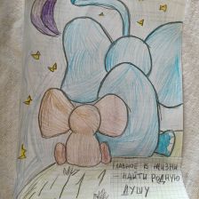 Мария Алексеевна Русинова