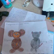 Лиза Евгеньевна Лынов