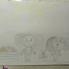 Виктория Димурина