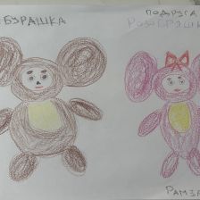 Рамзан Ильмирович Исмаев