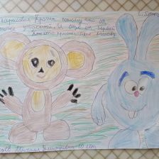 Михаил Дмитриевич Лебедев