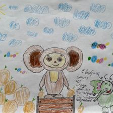 Дарина Зарипова