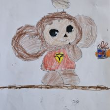 Яна Дмитриевна Бобина