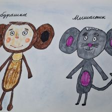 Мария Сергеевна Янина