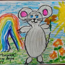 Лера Яворская