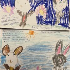 Тарасова Артёмовны Алиса и Алина