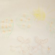 Александр Михайлович Левыкин