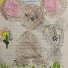 Алиса Александровна Шмонова