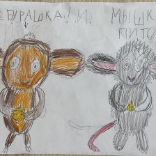 Алеся Дмитриевна Зайцева