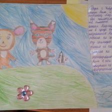 Алёна Александровна Блохина в конкурсе «КТО САМЫЙ УШАСТЫЙ?»