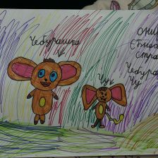 Варвара Сергеевна Колесник