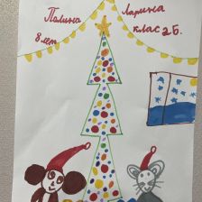 Полина Михайловна Ларина