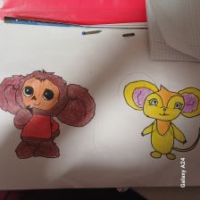 Сафия Арсеновна Юзбекова