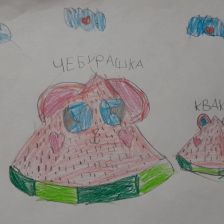 Елизавета Алексеевна Гареева