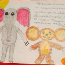 Азат Фахретдинов