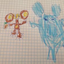 Сергей Александрович Попов