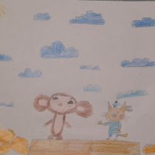 Медина Гуломджоновна Касымова